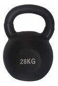 Pesas Rusas Hierro Recubiertas Goma Kettlebell 28 kg